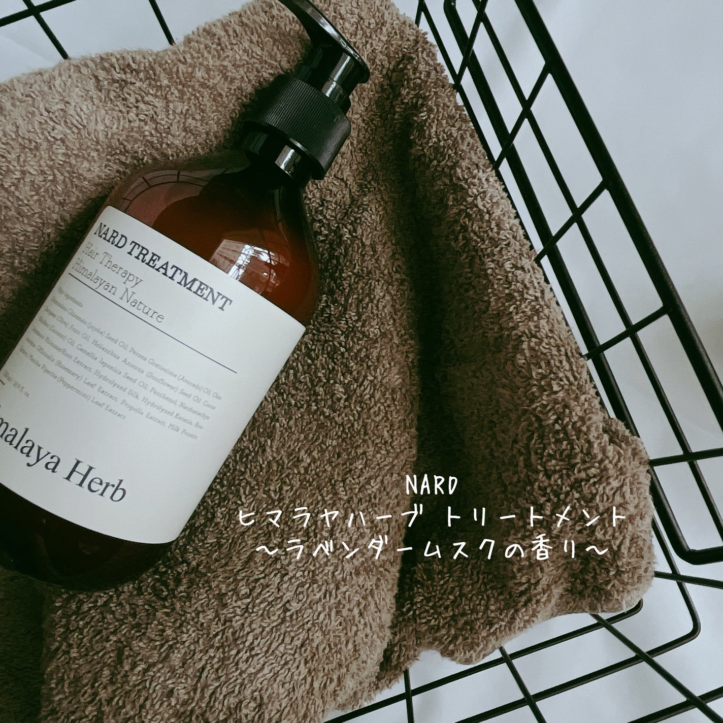 NARD シャンプー/NARD/市販シャンプーを使ったクチコミ(5枚目)