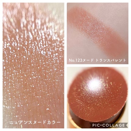 ルージュ ヴォリュプテ シャイン/YVES SAINT LAURENT BEAUTE/口紅を使ったクチコミ(3枚目)