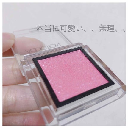 アディクション ザ アイシャドウ/ADDICTION/単色アイシャドウを使ったクチコミ(2枚目)