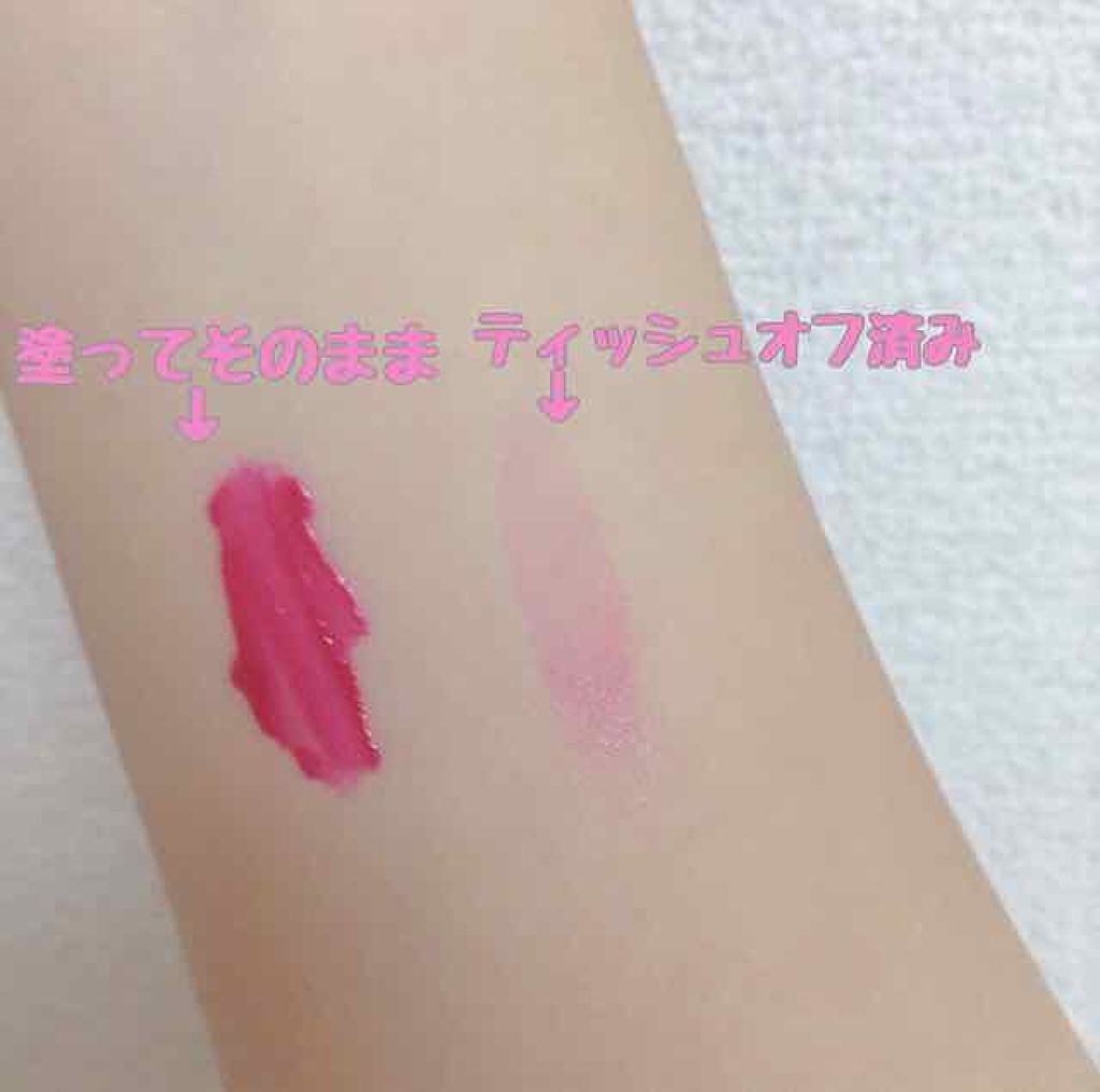 ディアダーリン オイルティント/ETUDE/リップグロスを使ったクチコミ(2枚目)