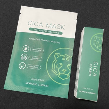 CICA MASK/MORNING SURPRISE/シートマスク・パックを使ったクチコミ（7枚目）