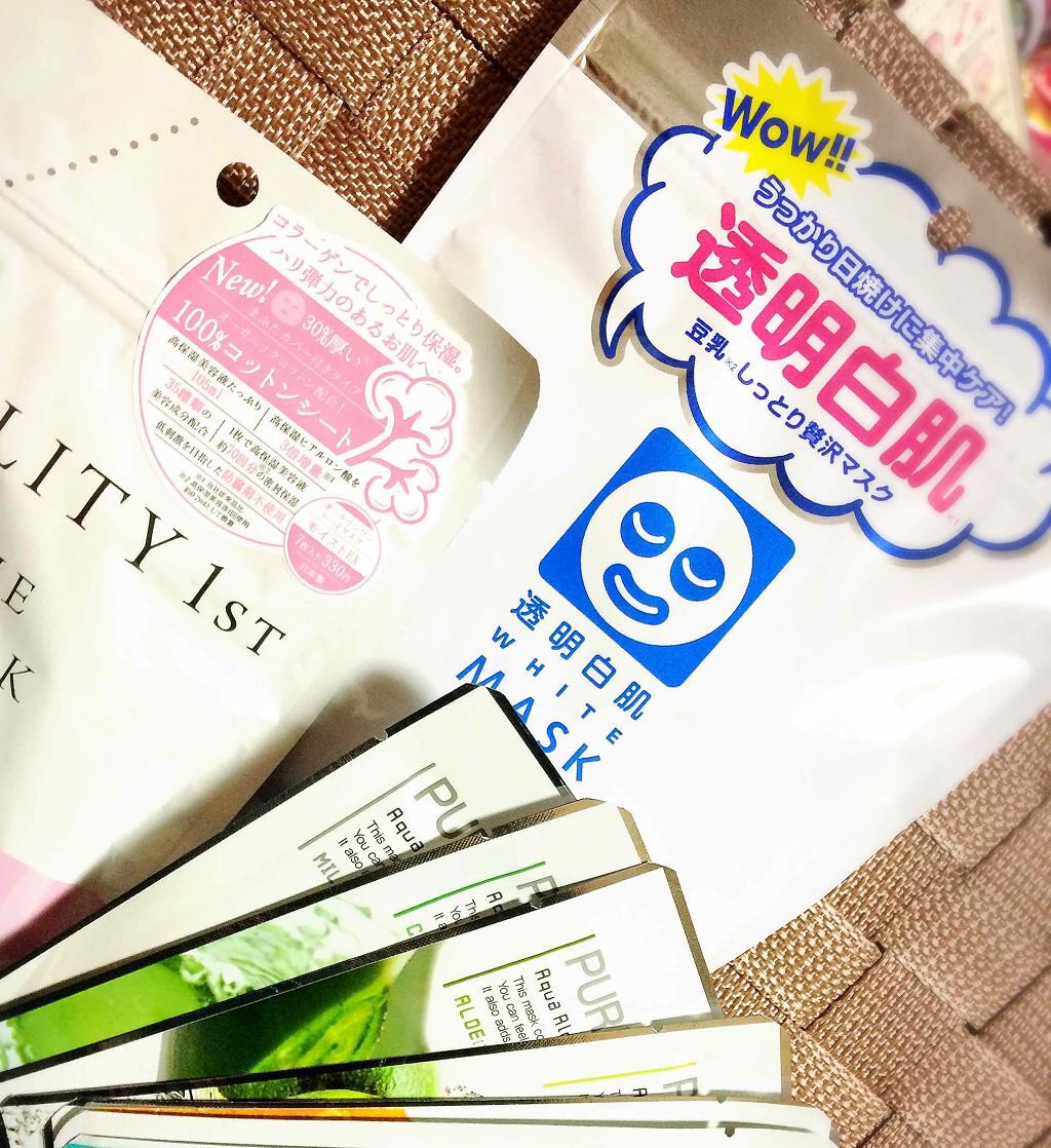 ルルルンピュア エブリーズ/ルルルン/シートマスク・パックを使ったクチコミ（2枚目）