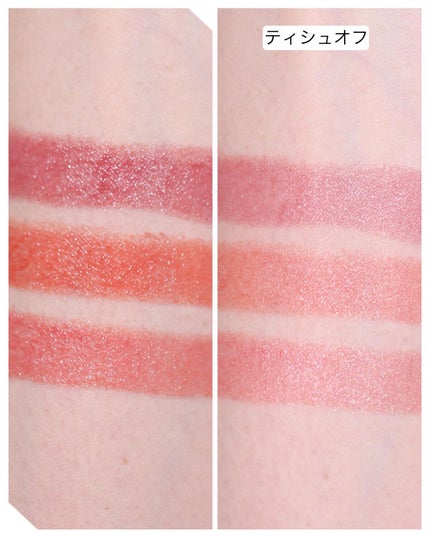 タイムレスカラーリップ/オーブ/口紅を使ったクチコミ(6枚目)