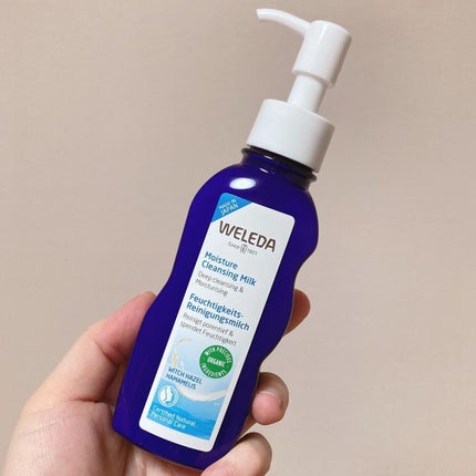 モイスチャー クレンジングミルク/WELEDA/ミルククレンジングを使ったクチコミ(2枚目)