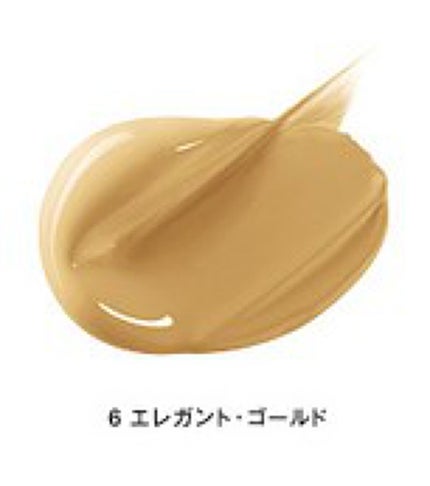 No.6 エレガント・ゴールド