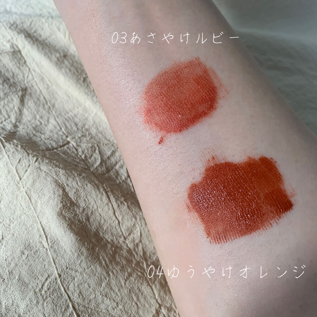 ã¹ã«ã€ãã€/MAYBELLINE NEW YORK/ãã¹ã«ã©ã䜿ã£ãã¯ãã³ãïŒ3æç®ïŒ