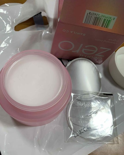 クリーンイットゼロ クレンジングバーム オリジナル/BANILA CO/クレンジングバームを使ったクチコミ(2枚目)