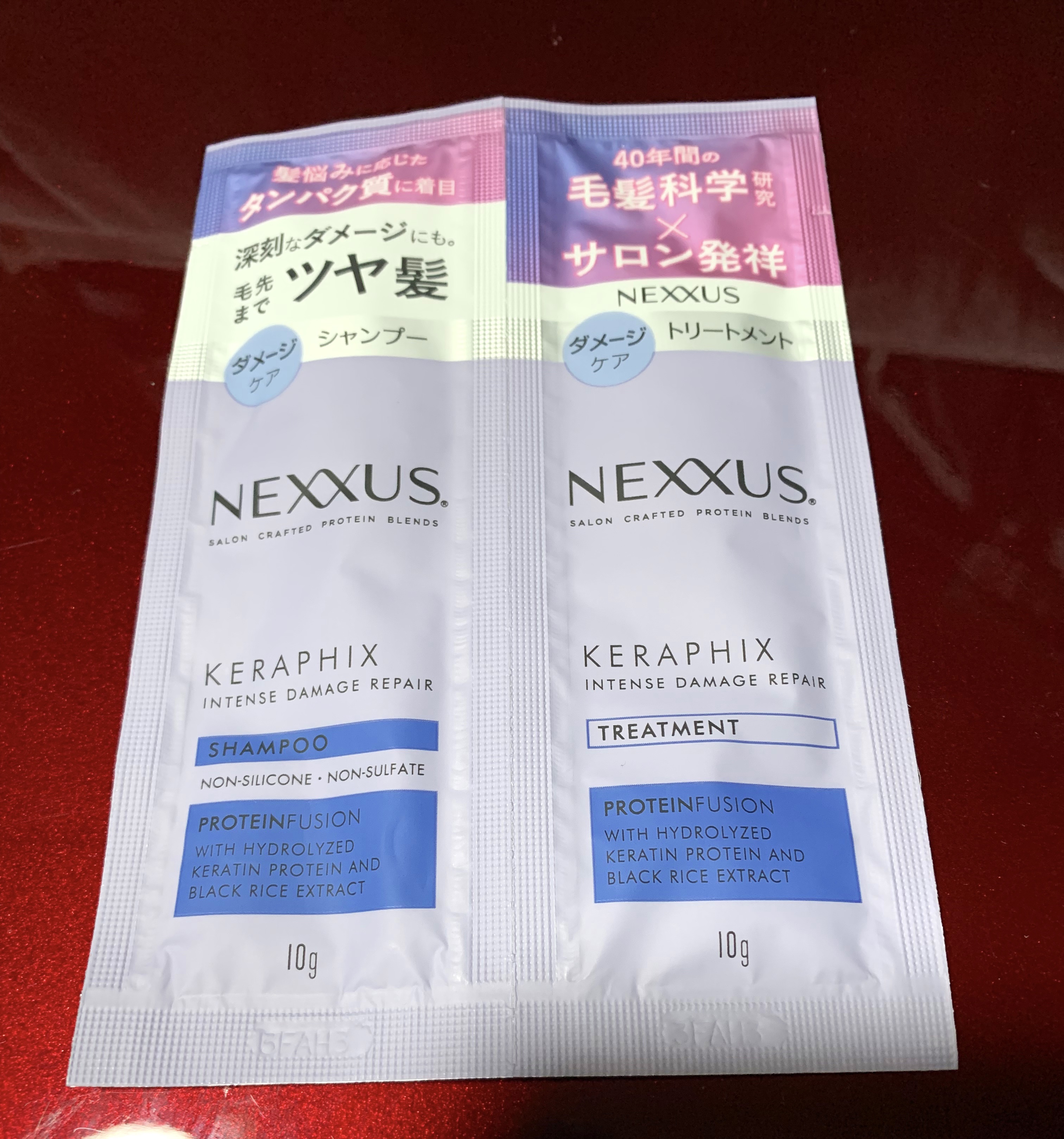 ネクサス インテンスダメージリペア シャンプー/トリートメント シャンプー&トリートメント サシェ(10g+10g)/NEXXUS(ネクサス)/市販シャンプーを使ったクチコミ（1枚目）