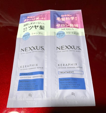 ネクサス インテンスダメージリペア シャンプー/トリートメント/NEXXUS(ネクサス)/市販シャンプーを使ったクチコミ(1枚目)