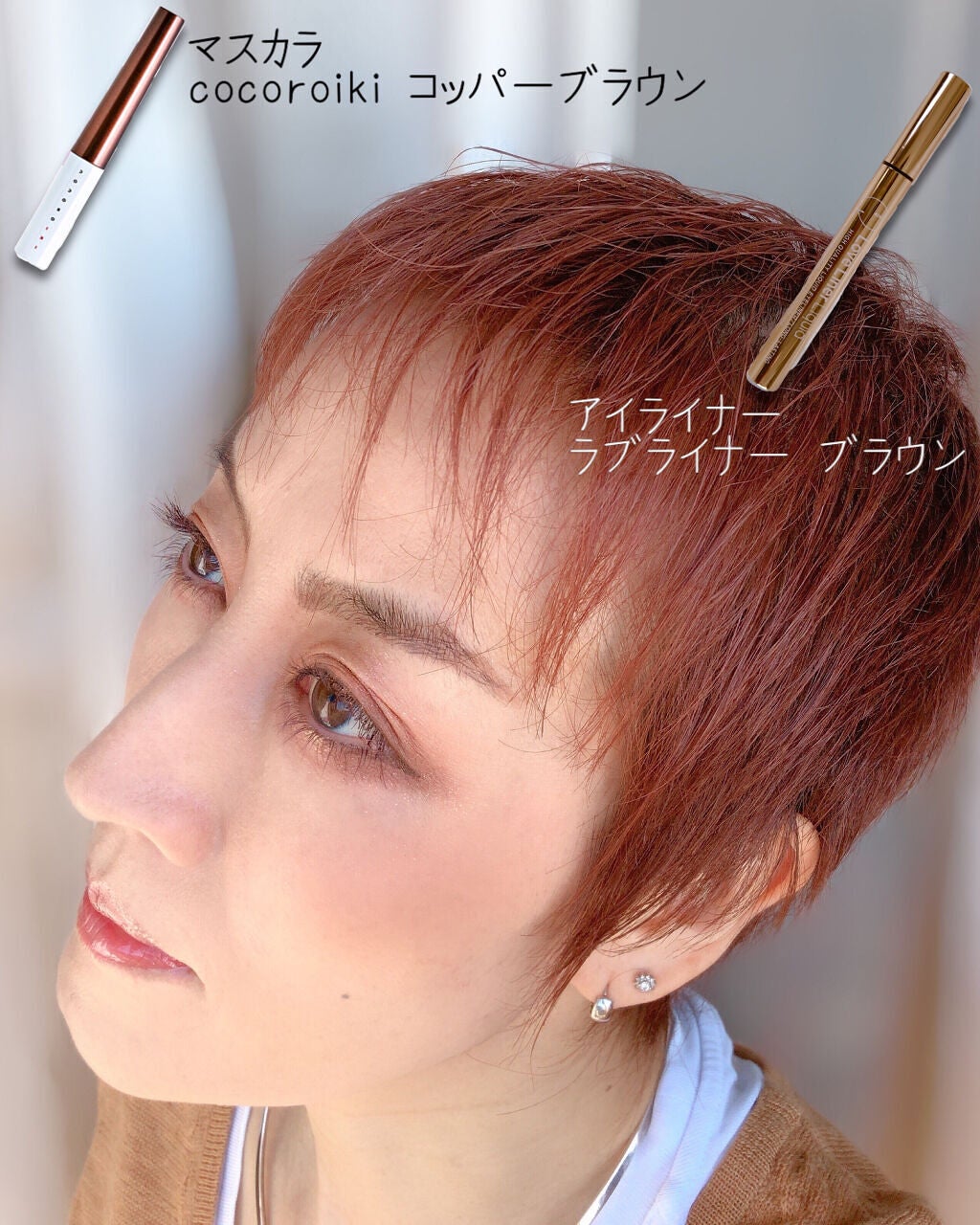 イージーフィルター シャドウパレット ディズニーシリーズ/MISSHA/アイシャドウパレットを使ったクチコミ(5枚目)