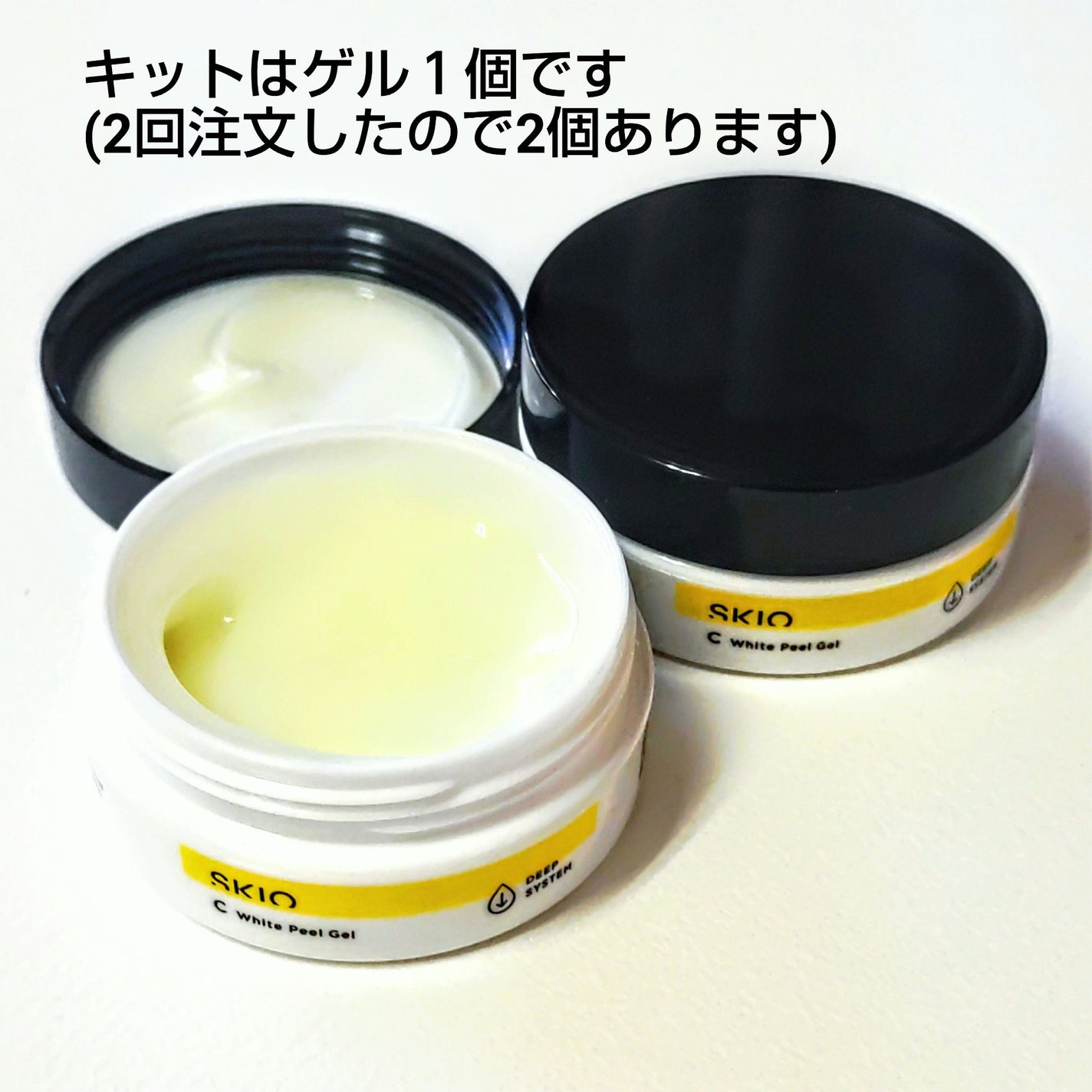 VC ブーストジェルウォッシュ/SKIO/その他洗顔料を使ったクチコミ(6枚目)