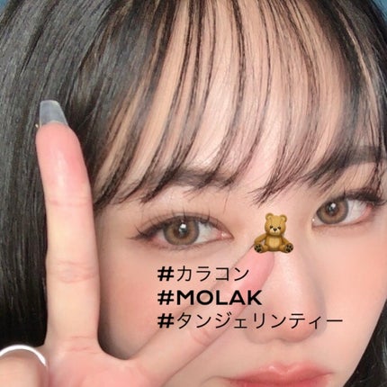 MOLAK 1month タンジェリンティー/MOLAK/1ヶ月(1MONTH)カラコンの画像