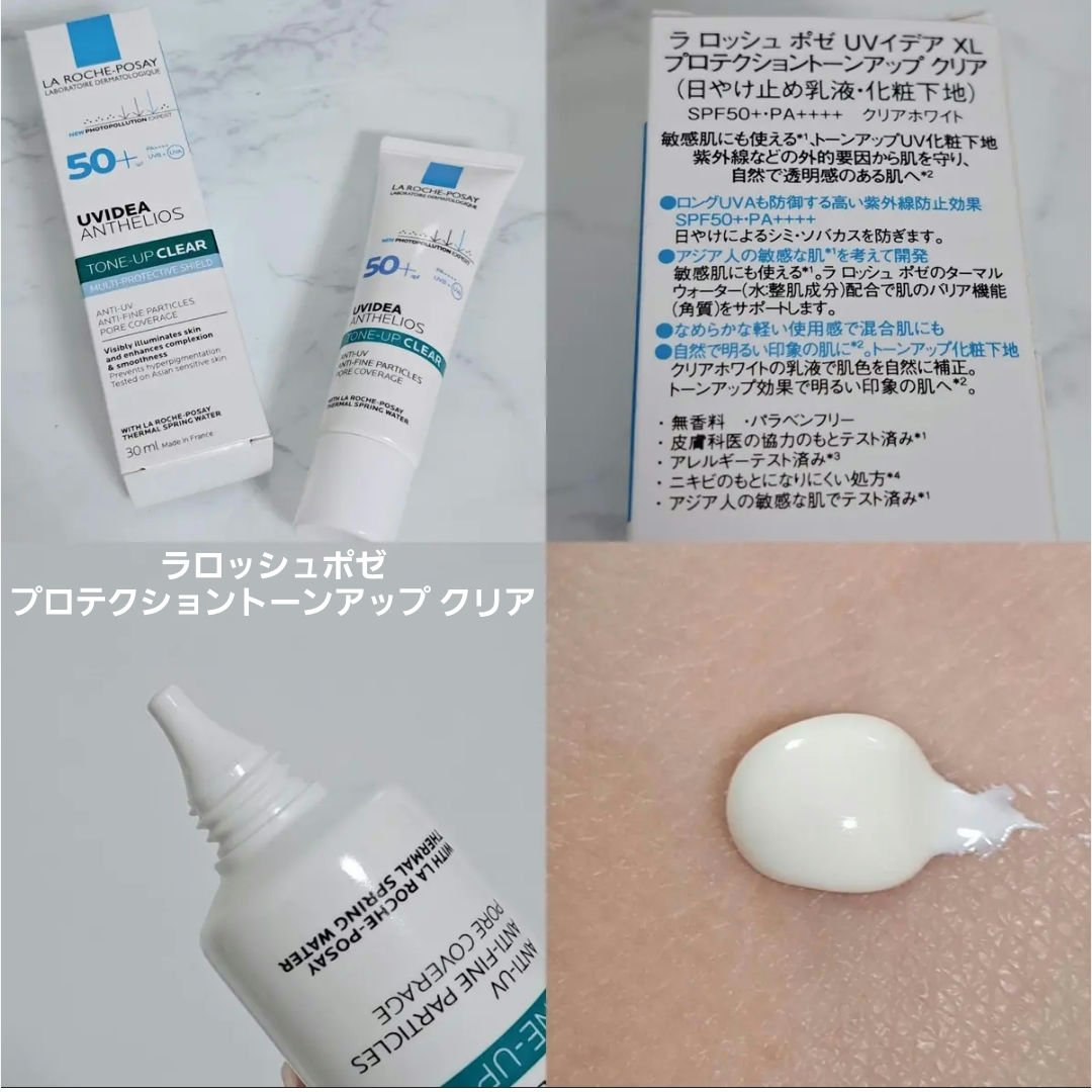 ケイト リップモンスター/KATE/口紅を使ったクチコミ（2枚目）