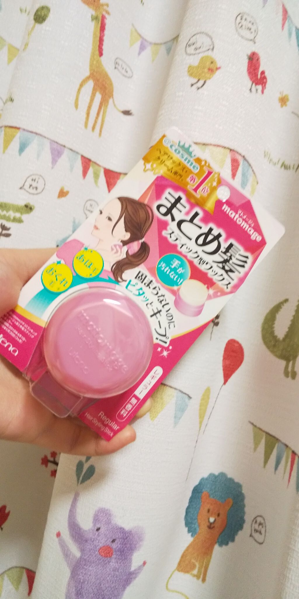 まとめ髪スティック レギュラー/マトメージュ/ヘアワックス・クリームを使ったクチコミ(1枚目)