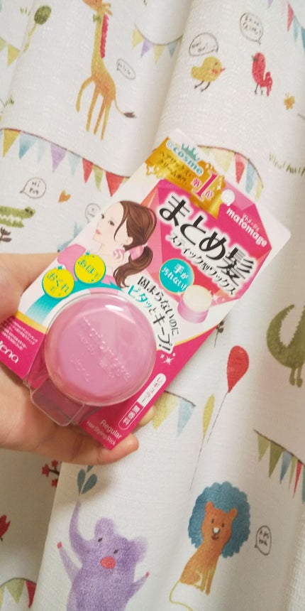 まとめ髪スティック レギュラー/マトメージュ/ヘアワックス・クリームを使ったクチコミ(1枚目)