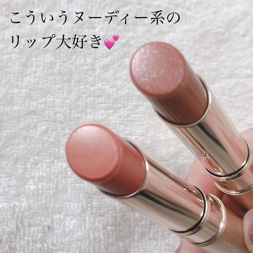 オペラ リップティント N/OPERA/リップティントを使ったクチコミ（2枚目）
