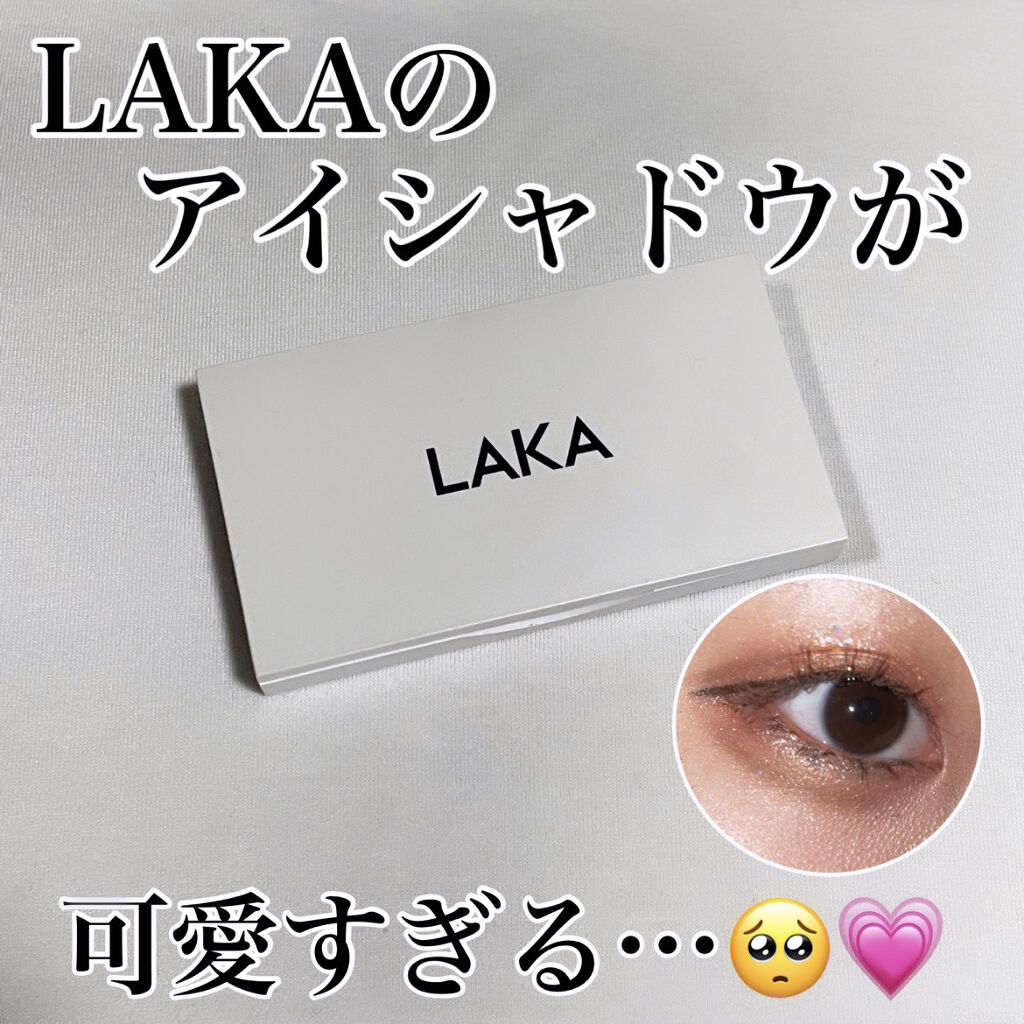 ジャストアイパレット/Laka/アイシャドウパレットを使ったクチコミ（1枚目）