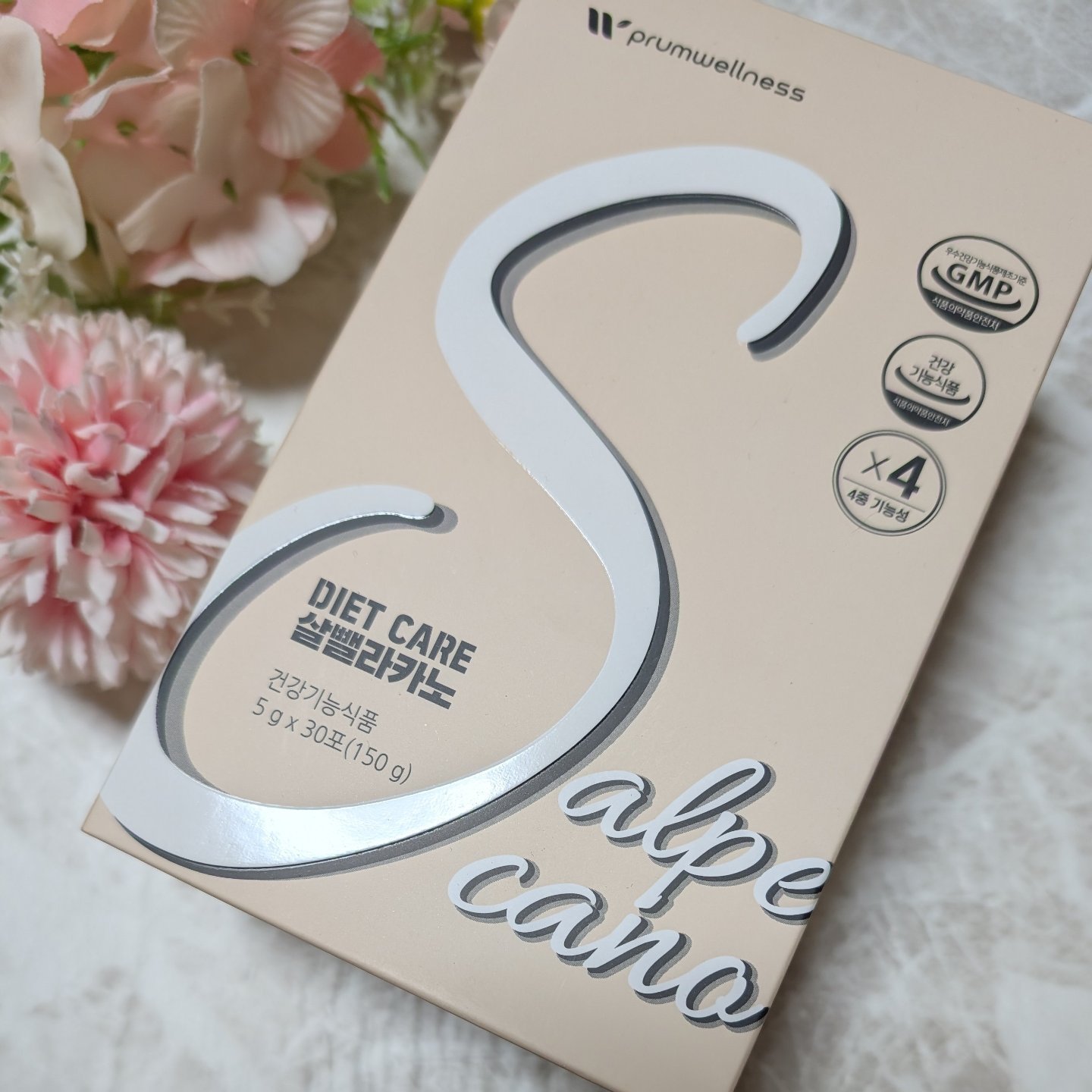 ダイエットSコーヒー/PRUMWELLNESS/ドリンクを使ったクチコミ（1枚目）