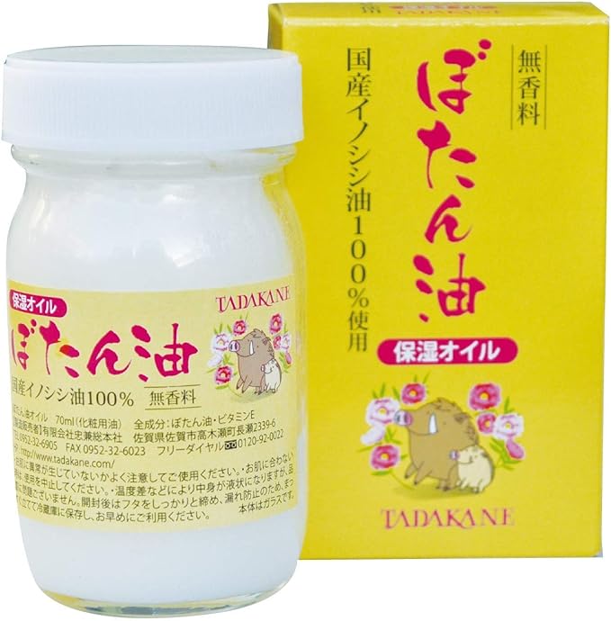 ぼたん油6個セット 【公式通販】