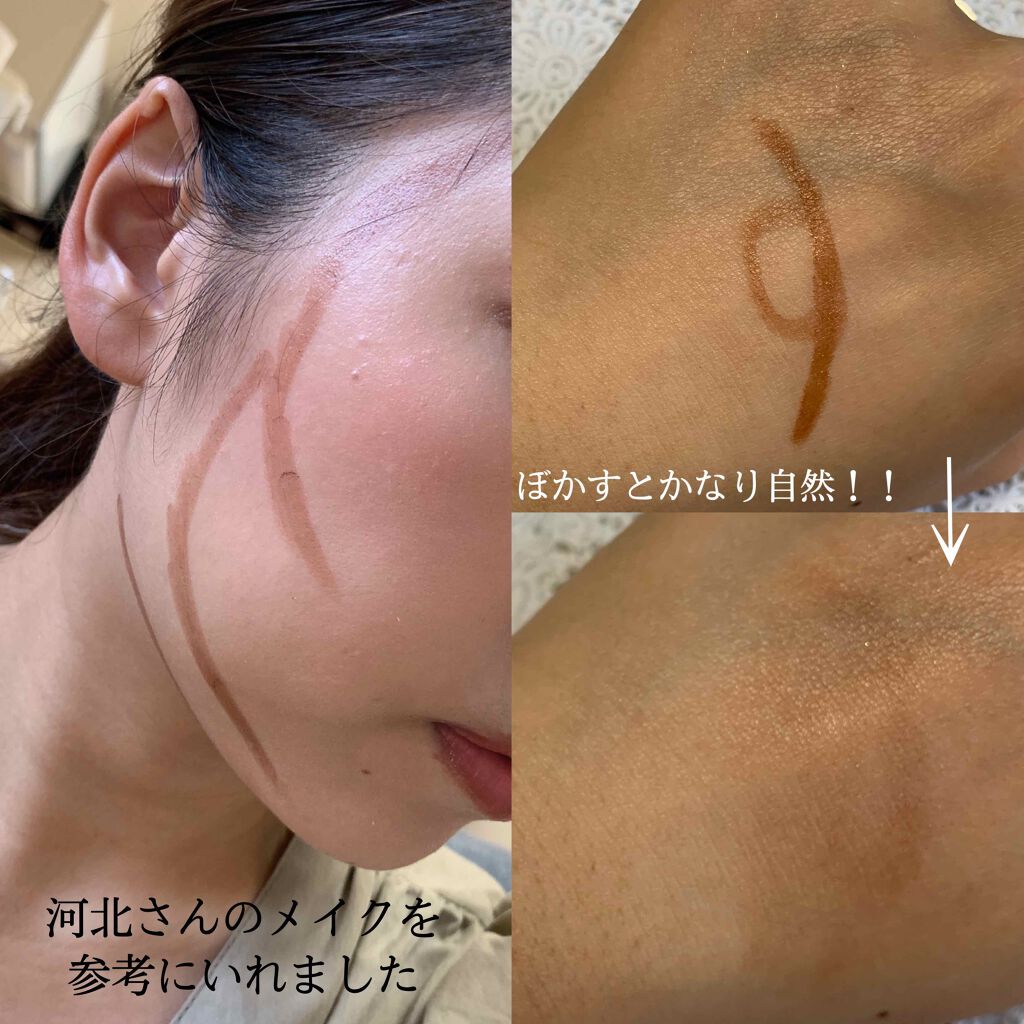 &be コントゥアペン/&be/シェーディングを使ったクチコミ(2枚目)