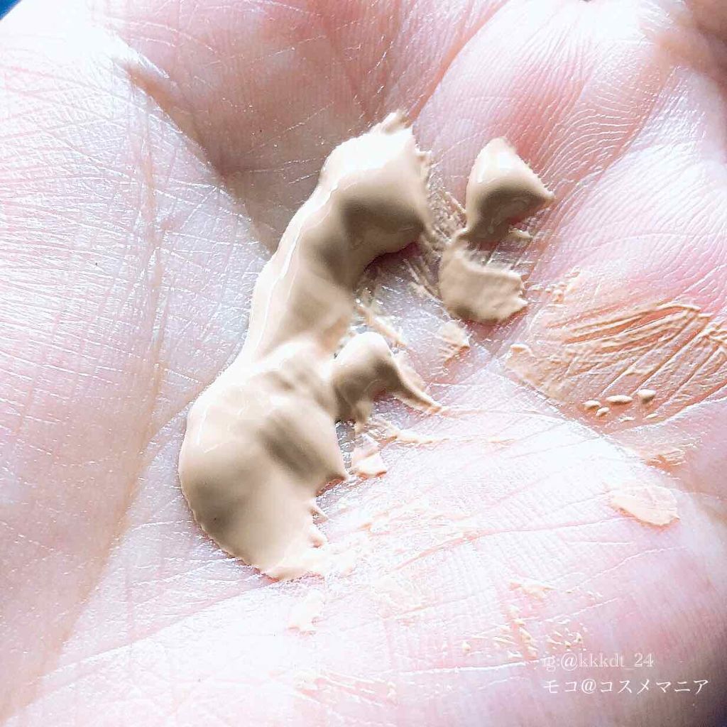 薬用ホワイトニングCCクリーム/トランシーノ/CCクリームを使ったクチコミ（2枚目）