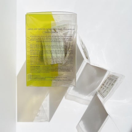 エアリースキンスパクレンザー/AIRIVE/洗顔パウダーを使ったクチコミ(4枚目)