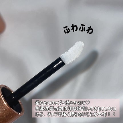 スカルプD ボーテ ピュアフリーアイラッシュセラム プレミアム/アンファー(スカルプD)/まつげ美容液を使ったクチコミ(3枚目)