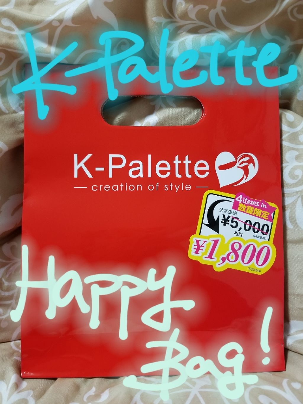 エッセンスインシャドウライナー/K-パレット/スティックアイシャドウを使ったクチコミ(1枚目)