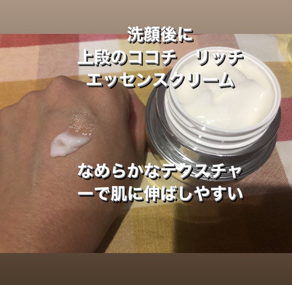 AG アルティメット フェイシャルクリームマスク/AGアルティメット/フェイスクリームを使ったクチコミ（2枚目）