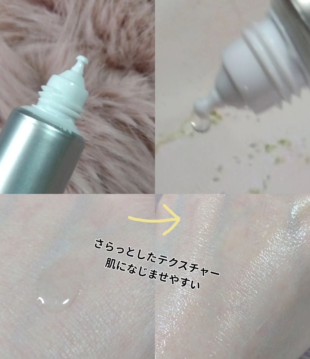 メラノCCMen薬用しみ集中対策美容液/メラノCC/美容液を使ったクチコミ(3枚目)