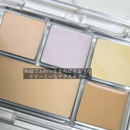 キル カバー ファンウェア コンシール パレット/CLIO/パレットコンシーラーを使ったクチコミ(3枚目)