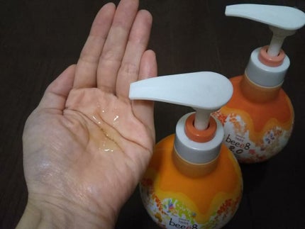 を使ったクチコミ(2枚目)