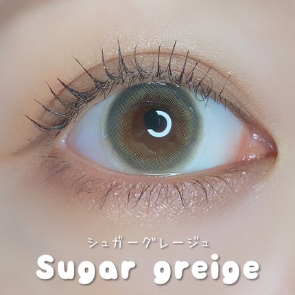 Chu's me BLUE LIGHT SAVE 1day/Chu's me/カラーコンタクトレンズを使ったクチコミ(4枚目)