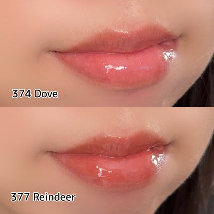 フローズンリップゼリー/Dinto/リップグロスを使ったクチコミ(4枚目)