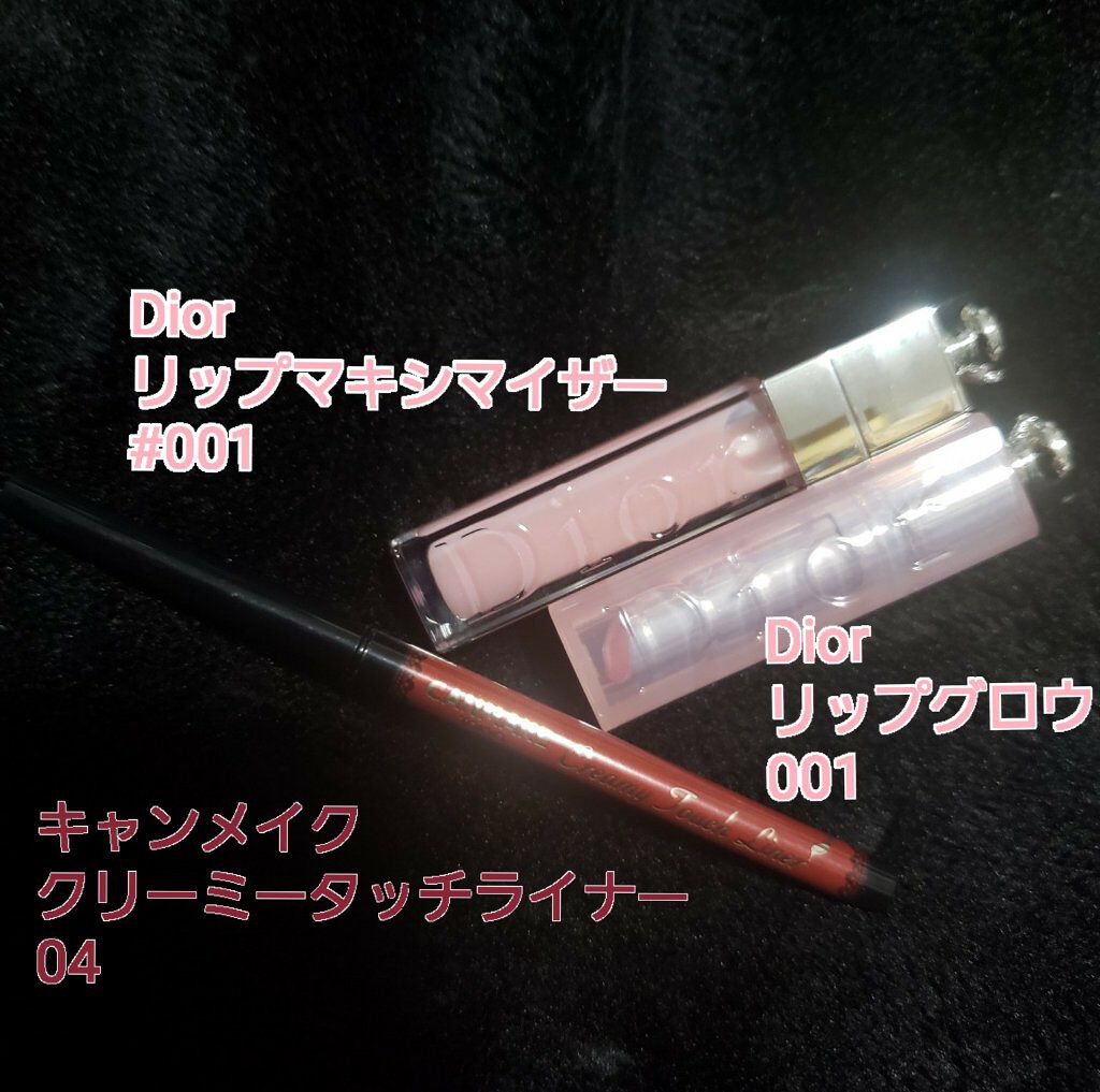 【旧】ディオール アディクト リップ マキシマイザー/Dior/リップグロスを使ったクチコミ（3枚目）
