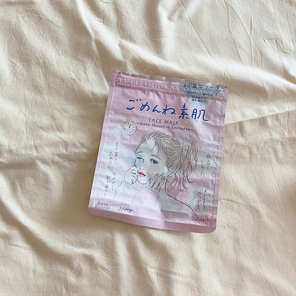 ごめんね素肌マスク/クリアターン/シートマスク・パックを使ったクチコミ(1枚目)