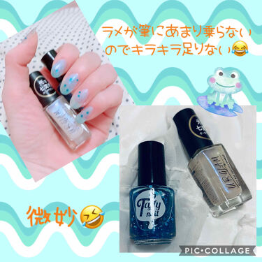 試してみた タフィーネイル Tm Lips