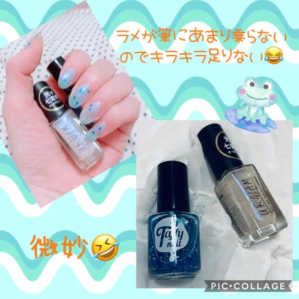 UR GLAM COLOR NAIL SELECTION/U R GLAM/マニキュアを使ったクチコミ(1枚目)
