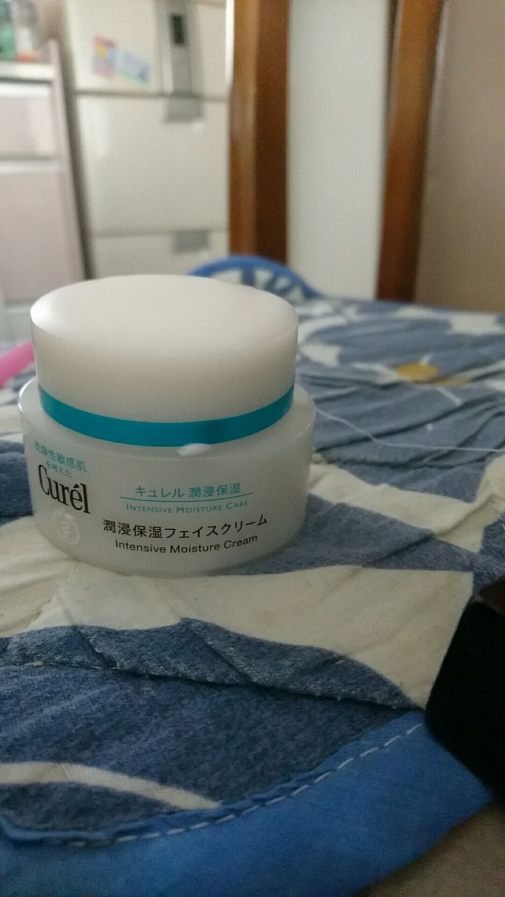 潤浸保湿 フェイスクリーム/キュレル/フェイスクリームを使ったクチコミ(1枚目)