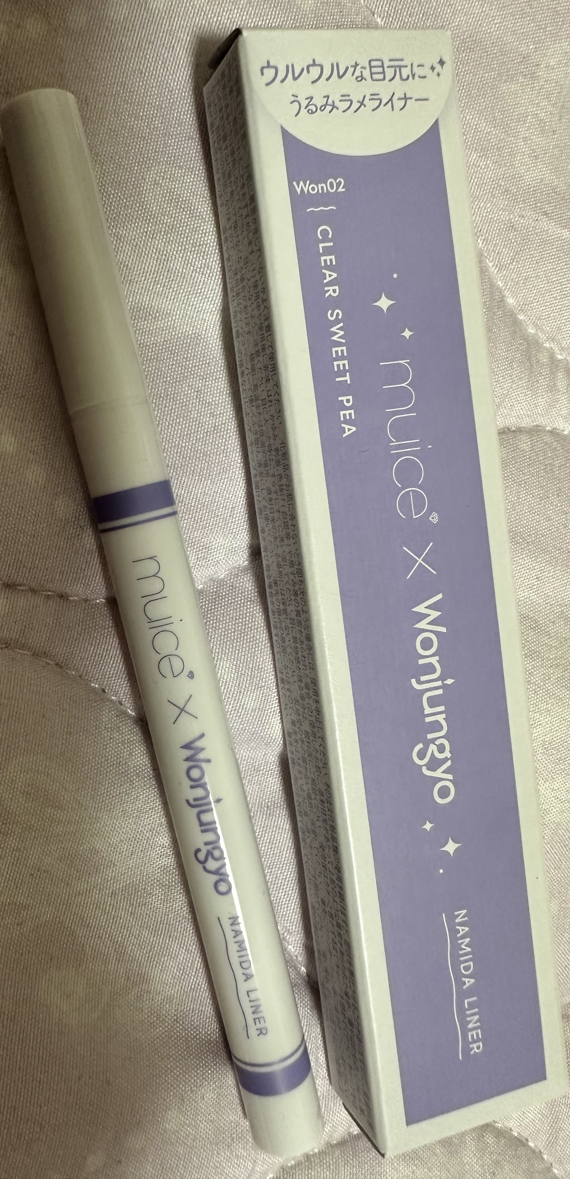 うるみリキッドライナー/muice/リキッドアイライナーを使ったクチコミ（1枚目）