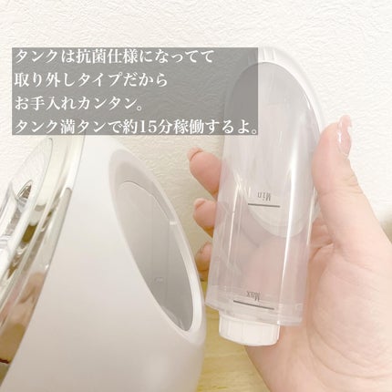 フェイシャルクレンジングナノスチーマー/FESTINO/美顔器・マッサージを使ったクチコミ(3枚目)