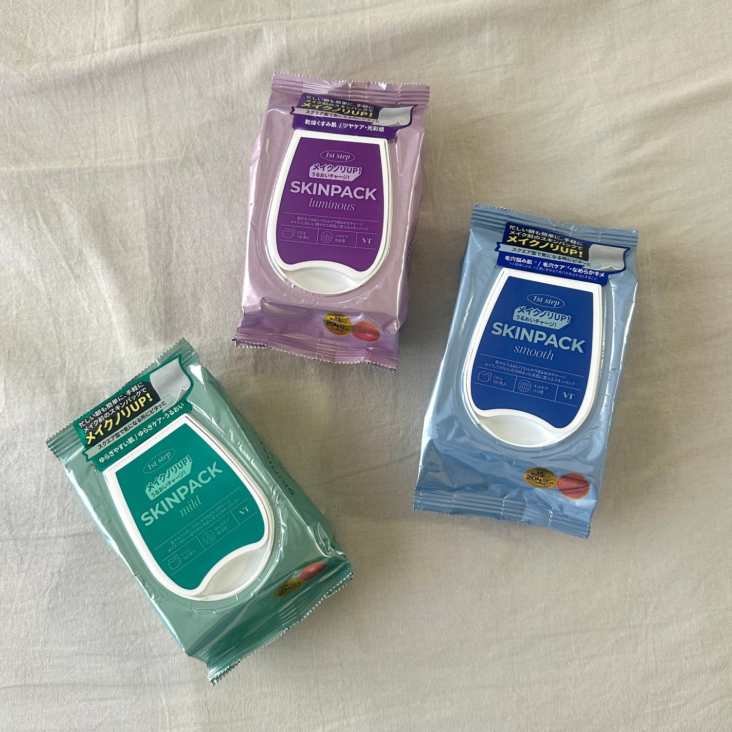 マイルドスキンパック/VT/シートマスク・パックを使ったクチコミ(2枚目)