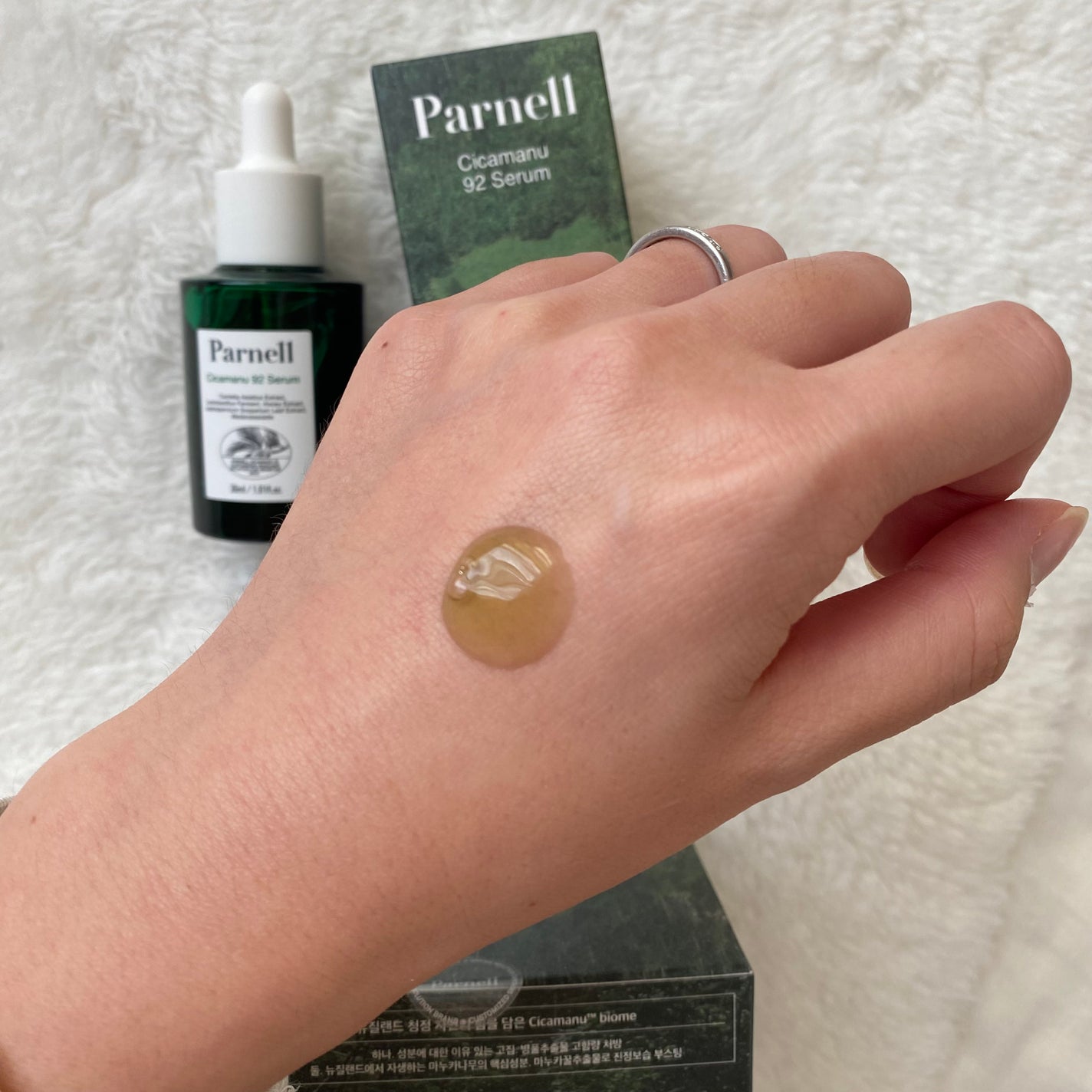 シカマヌ コットンクリアパッド/parnell/トナーパッドを使ったクチコミ(9枚目)