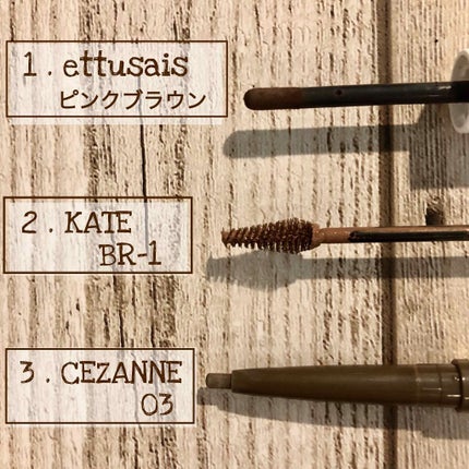 チップオン アイブロー/ettusais/パウダーアイブロウを使ったクチコミ(2枚目)