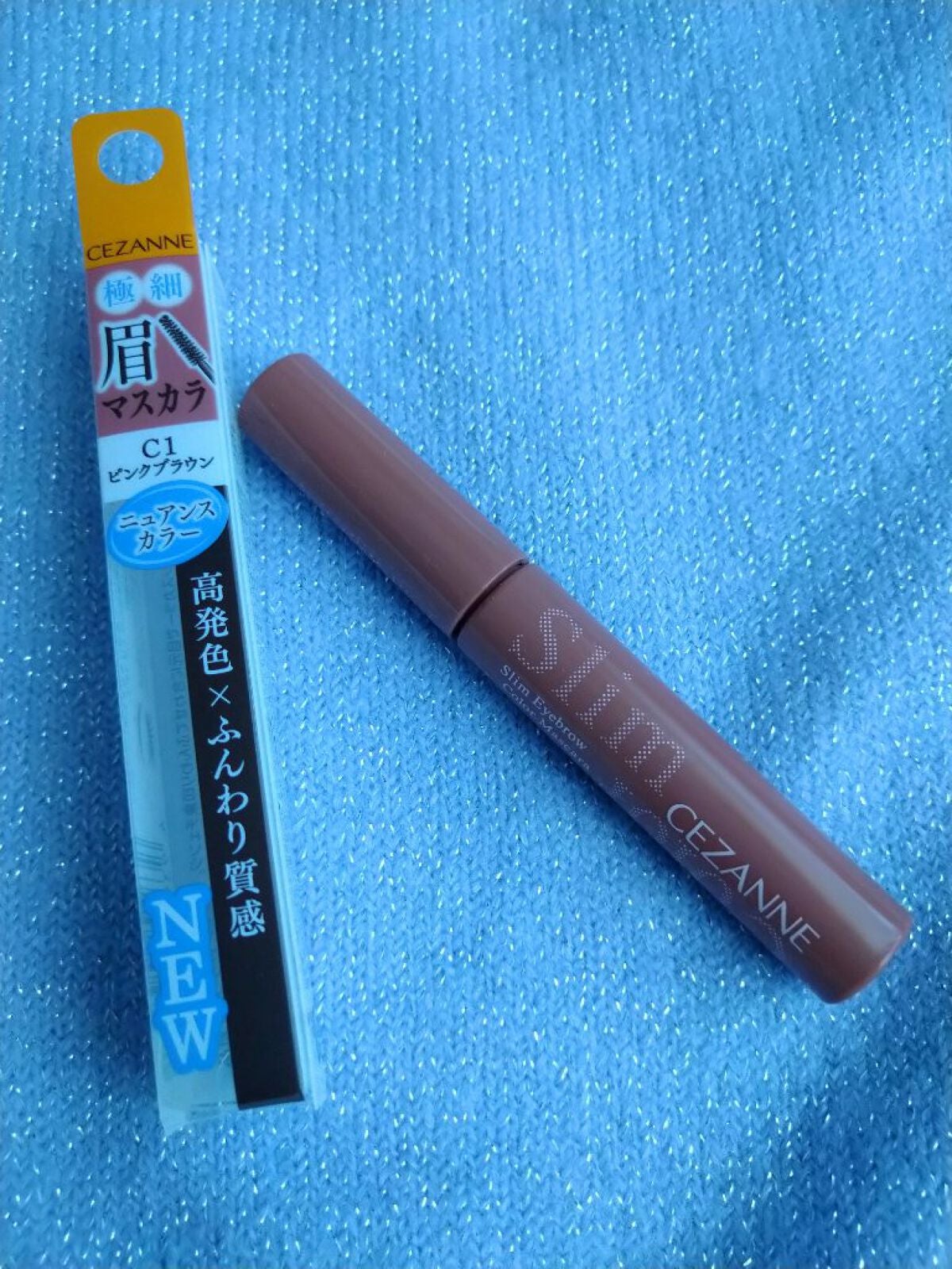 描くふたえアイライナー/CEZANNE/リキッドアイライナーを使ったクチコミ(4枚目)