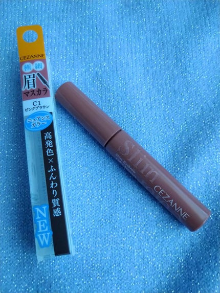 描くふたえアイライナー/CEZANNE/リキッドアイライナーを使ったクチコミ(4枚目)