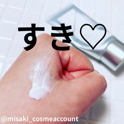 オルビス リンクルホワイト UVプロテクター/オルビス/日焼け止めクリームを使ったクチコミ(3枚目)