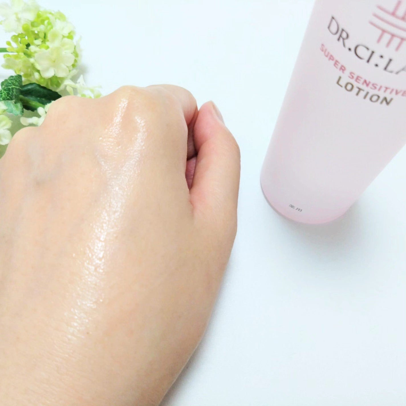薬用ローション センシティブEX/ドクターシーラボⓇ/化粧水を使ったクチコミ(3枚目)
