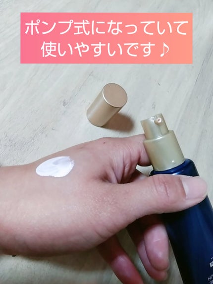 ブラックスネイルグルタチオントーンアップサン/Dr.G/日焼け止めクリームを使ったクチコミ(3枚目)