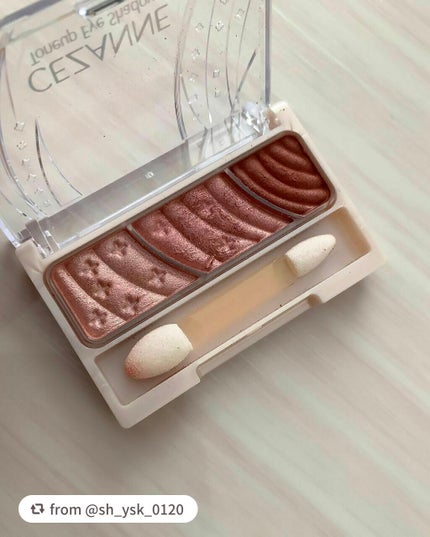 トーンアップアイシャドウ/CEZANNE/アイシャドウパレットを使ったクチコミ(2枚目)